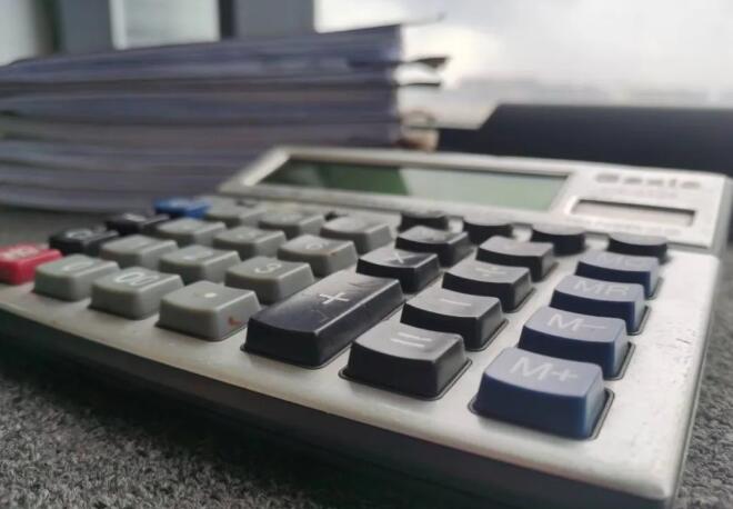 汕頭代辦注冊(cè)公司 汕頭代辦注冊(cè)公司